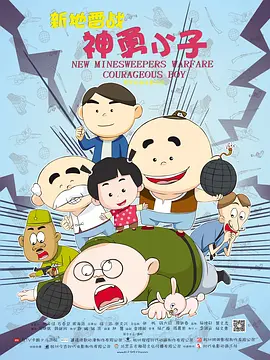 欧美美女一区二区在线观看